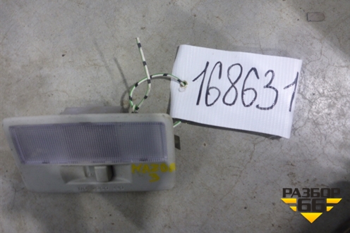 Плафон салонный центральный (D35051310E) для Mazda Mazda 3 (BK) с 2003-2009г 