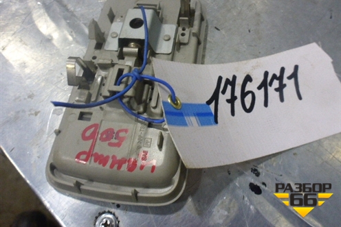 Плафон салонный центральный для Toyota Corolla (E12) с 2001-2007г (Королла 120)