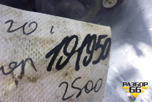 Фара левая для Vortex Tingo с 2010-2014г (Тинго)