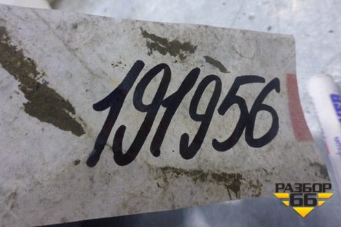 Фара левая для Vortex Tingo с 2010-2014г (Тинго)