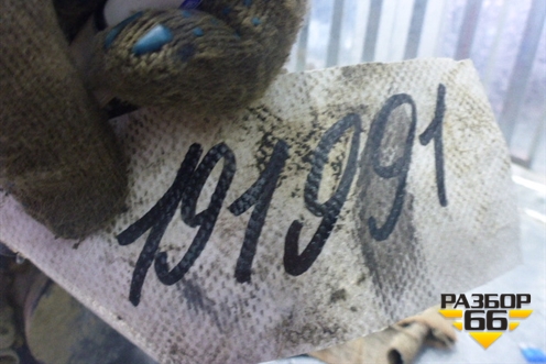 Фара левая для Vortex Tingo с 2010-2014г (Тинго)