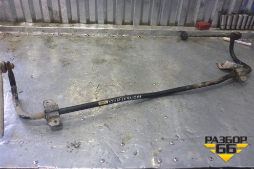 Стабилизатор передний для Skoda Fabia с 2007-2014г (Фабия)