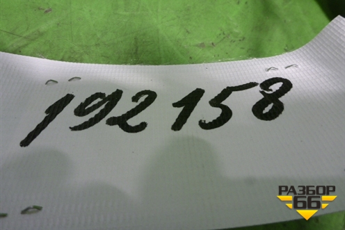 Ручка внутренняя потолочная (83240SAA003ZA) для Honda Jazz(GD) с 2002-2008г (Джаз)