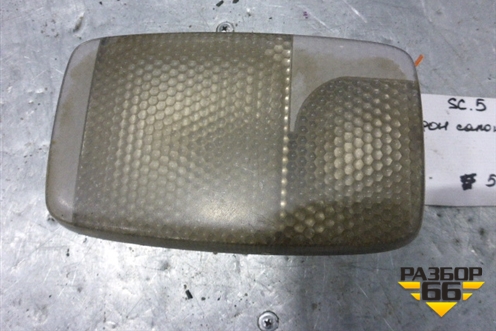 Плафон салонный для Scania 5 R Series с 2004-2016г