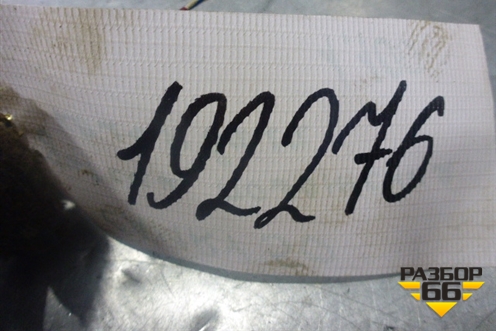 Датчик положения коленвала (2.5л 2AR) для Toyota Camry V50 с 2011-2018г (Камри)