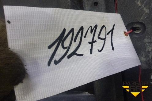 Консоль (центральная на пол) для Scania 5 R Series с 2004-2016г