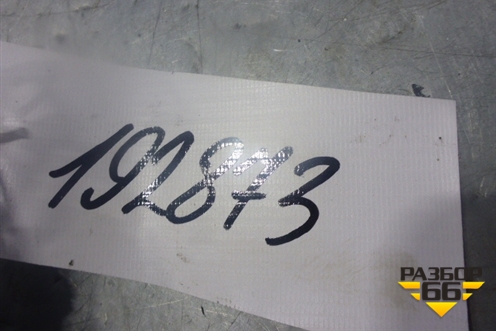 Блок электронный (регулятор тормозной системы) (1405931) для Scania 5 R Series с 2004-2016г