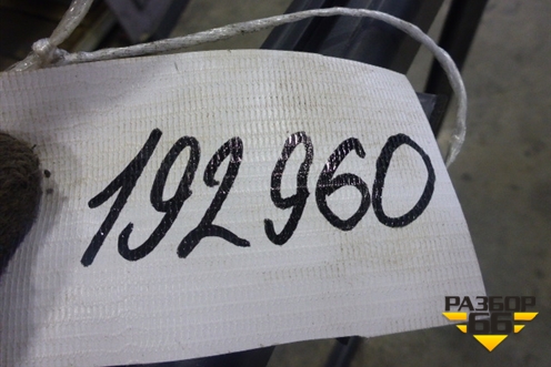 Кронштейн спойлера (1805613) для Scania 5 R Series с 2004-2016г