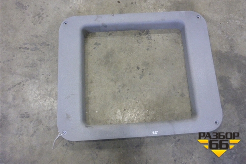 Накладка внутренняя (рамка на люк) (1306560) для Scania 5 R Series с 2004-2016г