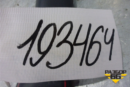 Накладка заднего бампера правая (7407A318) для Mitsubishi Outlander с 2012-2024г (Аутлендер)