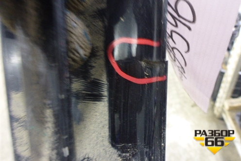 Накладка двери багажника (нижняя) (CJ54S423A40) для Ford Kuga с 2012г (Куга 2)