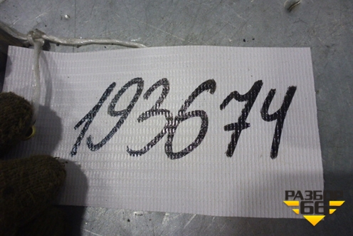 Поручень в кабину для Scania 5 R Series с 2004-2016г