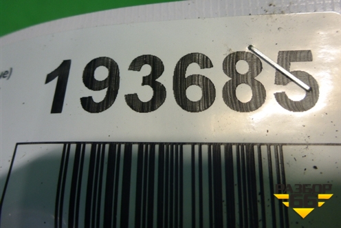 Кронштейн спойлера (Левого горизонтального) для Scania 5 R Series с 2004-2016г