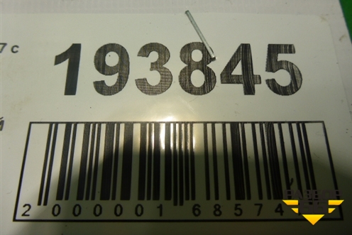 Плафон салонный задний для Mazda CX 7 с 2006-2012г (СХ7)