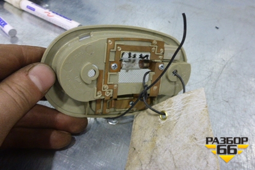 Плафон салонный для Lifan Smily с 2010г (Смайли)