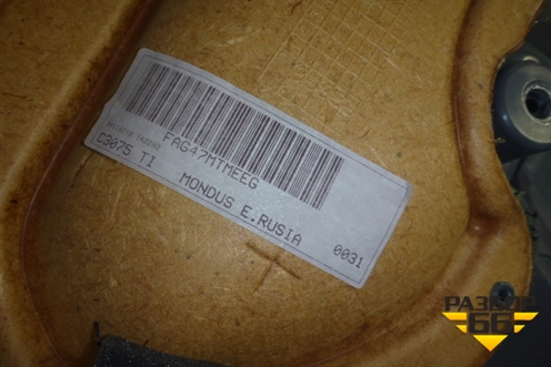 Обшивка двери задней левой под механику для Ford Focus 2 с 2008-2011г (Фокус)