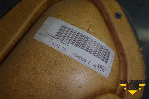 Обшивка двери задней правой под механику для Ford Focus 2 с 2008-2011г (Фокус)