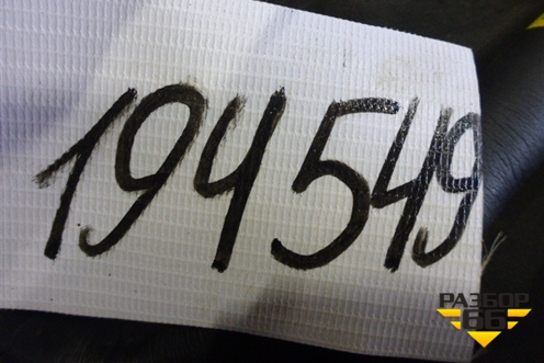 Трубка кондиционера (от испарителя к компрессору) для Vortex Estina с 2008-2014г (Эстина)