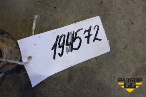 Рычаг задний поперечный верхний для Vortex Estina с 2008-2014г (Эстина)