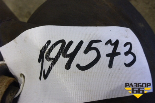 Рычаг задний поперечный верхний для Vortex Estina с 2008-2014г (Эстина)