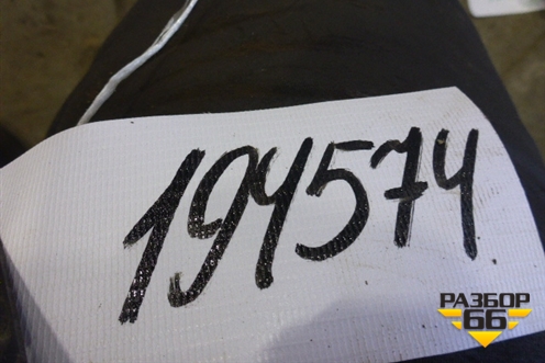 Осушитель системы кондиционирования для Vortex Estina с 2008-2014г (Эстина)