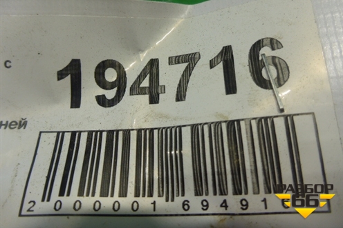 Петля двери задней правой нижняя (46816374) для Fiat Albea с 2003г (Альбеа)
