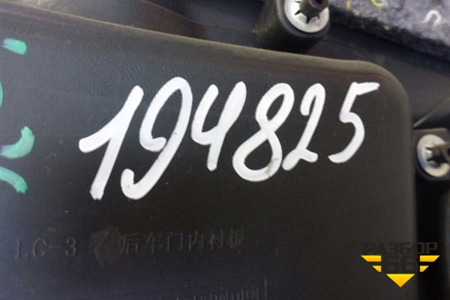 Обшивка двери задней правой под электрику для Geely MK Cross с 2011-2016г (МК Кросс)