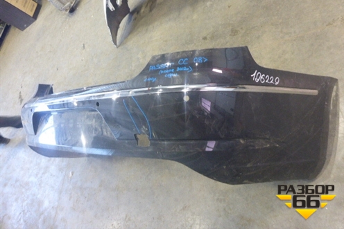 Бампер задний (без юбки после 2012г под парктроник) для Volkswagen Passat-CC с 2008г (Пассат ЦЦ)