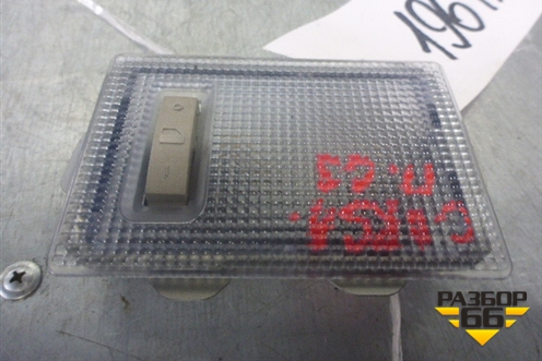 Плафон салонный передний для Opel Corsa D с 2006-2014г (Корса Д)