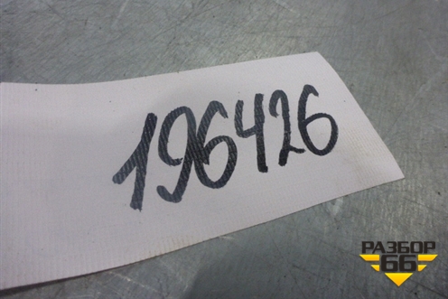 Плафон салонный передний для Opel Corsa D с 2006-2014г (Корса Д)