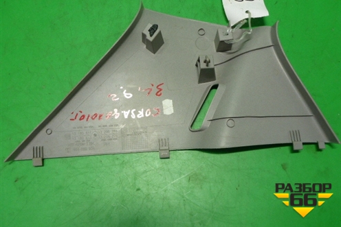 Обшивка стойки задняя верхняя левая (5ти дверный кузов) (13180611) для Opel Corsa D с 2006-2014г (Корса Д)