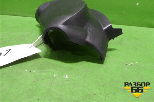 Кожух рулевой колонки (верхняя часть) для Nissan Micra (К12Е) с 2002-2010г (Микра)