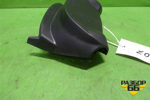 Кожух рулевой колонки (верхняя часть) для Nissan Micra (К12Е) с 2002-2010г (Микра)