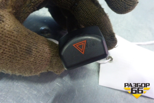 Кнопка аварийной сигнализации для Nissan Micra (К12Е) с 2002-2010г (Микра)