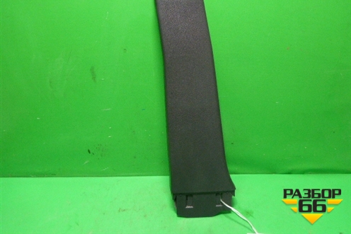 Обшивка стойки центральная нижняя левая (93363700) для Opel Meriva с 2003-2010г (Мерива)