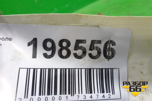 Площадка под аккумулятор для Chevrolet Rezzo с 2003г (Резо)