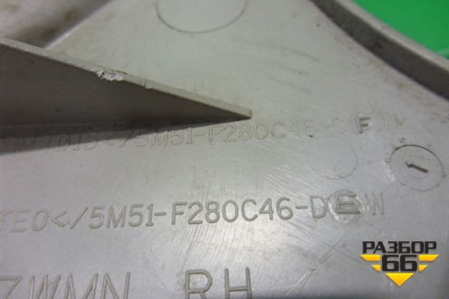 Обшивка стойки задняя верхняя правая (седан) (5M51F280C46) для Ford Focus 2 с 2005-2008г (Фокус)