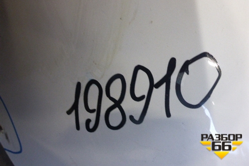 Бампер задний (5NU807421) для Volkswagen Tiguan с 2011-2016г (Тигуан)