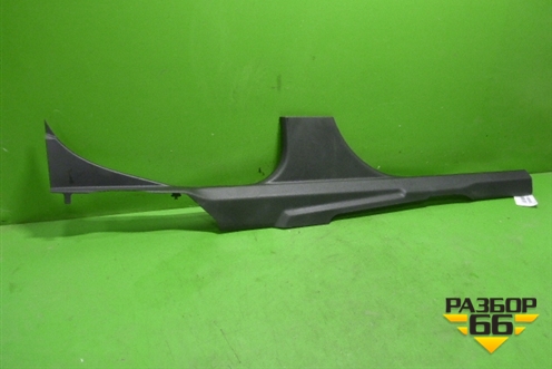 Накладка порога внутренняя левая (9180670) для Opel Vectra C с 2002-2008г (Вектра)