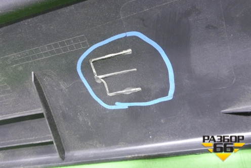 Накладка порога внутренняя заднего левого (13129336) для Opel Zafira B с 2005-2012г (Зафира Б)