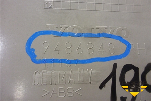 Обшивка стойки центральная нижняя правая (9486848) для Volvo S40 с 2004-2012г (C40)