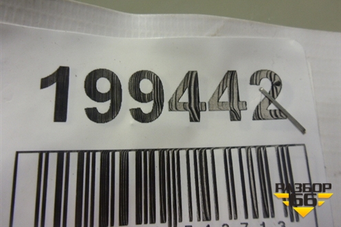 Обшивка стойки центральная нижняя правая (9486848) для Volvo S40 с 2004-2012г (C40)