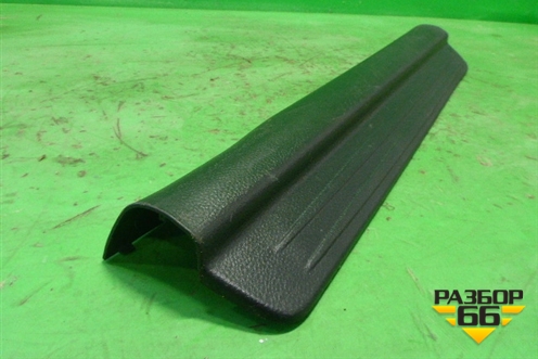 Накладка порога внутренняя переднего правого (MR417192) для Mitsubishi Lancer-9  с 2003-2008г (Лансер)