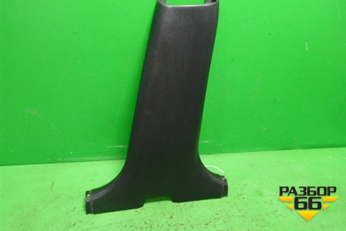 Обшивка стойки центральная нижняя правая (MR444208) для Mitsubishi Lancer-9  с 2003-2008г (Лансер)