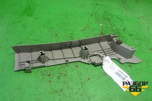 Обшивка стойки задняя нижняя левая (8663548) для Volvo S40 с 2004-2012г (C40)