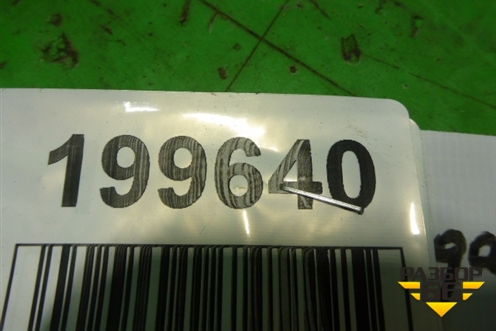 Обшивка стойки задняя нижняя левая (8663548) для Volvo S40 с 2004-2012г (C40)