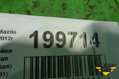 Обшивка стойки центральная верхняя правая (GS1D68191) для Mazda Mazda 6 (GH) с 2007-2012г