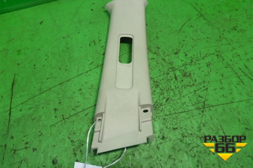 Обшивка стойки центральная верхняя правая (GS1D68191) для Mazda Mazda 6 (GH) с 2007-2012г