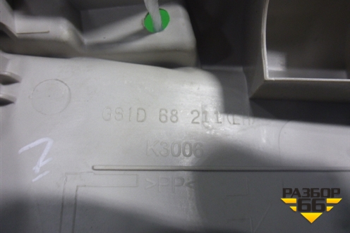 Обшивка стойки центральная верхняя левая (GS1D68211) для Mazda Mazda 6 (GH) с 2007-2012г