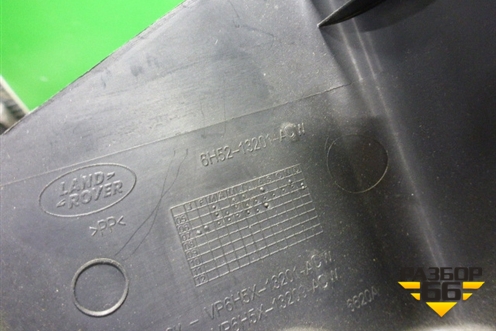 Накладка порога внутренняя переднего левого (передняя часть) (6H5213201ACW) для Land Rover Freelander 2 с 2007г (Фрилендер)